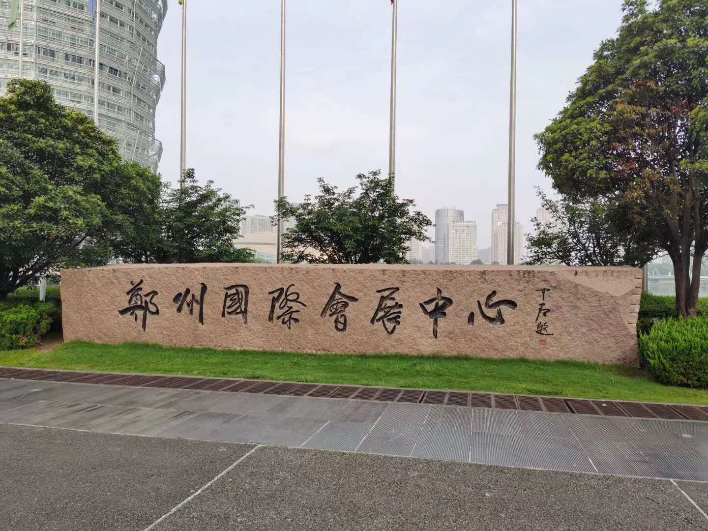 1-200PP9461N33.jpg